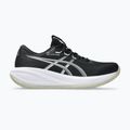 Pánske bežecké topánky ASICS Gel-Cumulus 28 black/white