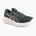 Pánske bežecké topánky ASICS Gel-Cumulus 28 dusty fern/ivory