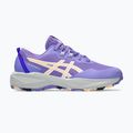 Detské bežecké topánky ASICS Pre Venture 11 GS amethyst/apricot crush 8