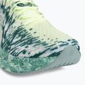 Pánske bežecké topánky ASICS Noosa Tri 16 illuminate yellow/jewel green 7