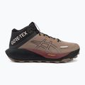 Pánske bežecké topánky Asics Gel-Trabuco Mt Gtx taupe grey/graphite grey 2