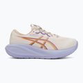 Dámske bežecké topánky Asics Gel-Cumulus 28 Oatmeal/Fresh Air 2