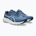Pánske bežecké topánky ASICS Gel-Contend 10 grand shark/calm indigo
