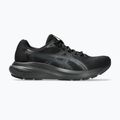 Dámske bežecké topánky ASICS Gel-Contend 10 black/carrier grey