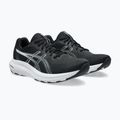Pánske bežecké topánky ASICS Gel-Contend 10 black/white