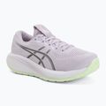Dámske bežecké topánky Asics Gel-Cumulus 28 Dahlia/Illuminate Yellow