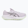 Dámske bežecké topánky Asics Gel-Cumulus 28 Dahlia/Illuminate Yellow 2