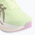 Dámske bežecké topánky ASICS Sonicblast 2 illuminate yellow/hazy lilac 7