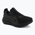Pánske bežecké topánky ASICS Gel-Kayano 33 Wide black/black