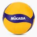 Volejbalová lopta Mikasa V1.5W žlto-modrá veľkosť 1.5