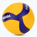 Volejbalová lopta Mikasa V1.5W žlto-modrá veľkosť 1.5 2