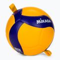 Volejbalová lopta Mikasa V300W-AT-TR veľkosť 5 2
