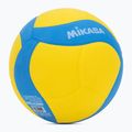 Mikasa volejbalová lopta žlto-modrá VS170W veľkosť 5 2