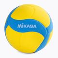 Volejbalová lopta Mikasa VS22W veľkosť 5