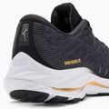 Pánska bežecká obuv Mizuno Wave Rider 26 2E odyssey gray/metallic gray/pale marigold 10