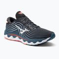 Pánska bežecká obuv Mizuno Wave Horizon 6 navy blue J1GC222611