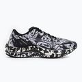 Dámske bežecké topánky Mizuno Wave Rebellion Flash white/black 2