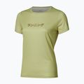 Pánske bežecké tričko Mizuno Core Graphic Short Sleeve beechnuts