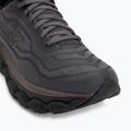 Pánske bežecké topánky Mizuno Wave Horizon 9 blackened pearl/black/peppercorn 7
