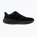 Pánske bežecké topánky Mizuno Neo Cosmo 2 black/black sand 2