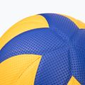 SELECT Pro Smash volejbalová lopta žltá 400004 3