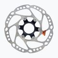 Brzdový kotúč Shimano ESMRT64SEC