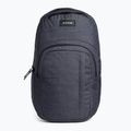 Dakine Campus L mestský batoh sivá D12633
