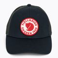 Fjällräven 1960 Logo Langtradarkeps baseballová čiapka navy blue F78138 4