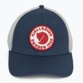 Fjällräven 1960 Logo Langtradarkeps baseballová čiapka modrá F78138 4