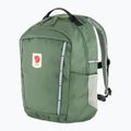 Mestský batoh dziecięcy Fjällräven Skule Kids 15 l patina green 2