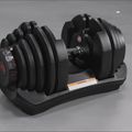 Bowflex 1090I Selecttech činky 1pc čierne 8000865 7