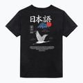 Pánske  tričko Kaotiko Washed Heron Japan black 2