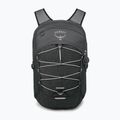 Mestský batoh Osprey Quasar 26 l grey heather