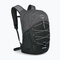 Mestský batoh Osprey Quasar 26 l grey heather 2