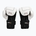 Boxerské rukavice Rival RB1 Ultra Bag 2.0 white 3