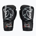 Boxerské rukavice MMA Rival RB1 Ultra Bag 2.0 black 2