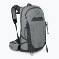 Dámsky turistický batoh Osprey Tempest Pro 20 21 l silver lining 2