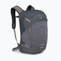 Batoh Osprey Nebula 32 l tungsten / soundwave grey 2