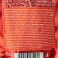 Nutrend Endurosnack energetický gél 75g marhuľa VG-005-75-ME 3
