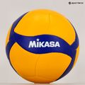 Volejbalová lopta Mikasa V1.5W žlto-modrá veľkosť 1.5 5