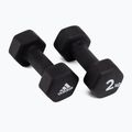 adidas činky 2x2kg čierne ADWT-10002 2