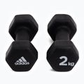adidas činky 2x2kg čierne ADWT-10002 3