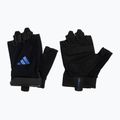 Tréningové rukavice adidas Essential Training blue