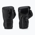 Boxerské rukavice Fairtex Microfiber Art Collection Solid black