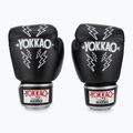 Pánske boxerské rukavice YOKKAO Stadium black