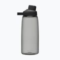 Cestovná fľaša CamelBak Chute Mag 1000 ml čierna/sivá 2