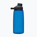 Cestovná fľaša CamelBak Chute Mag 1000 ml modrá 2