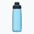CamelBak Chute Mag cestovná fľaša modrá 2470402075 6