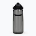 Cestovná fľaša CamelBak Thrive Flip Straw 950 ml charcoal 2