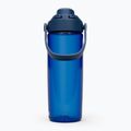 Cestovná fľaša Camelbak Thrive Chug Insulated SST 590 ml oxford 2